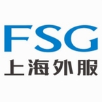 上海外服软件
