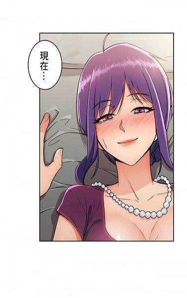 本子库汉化版截图