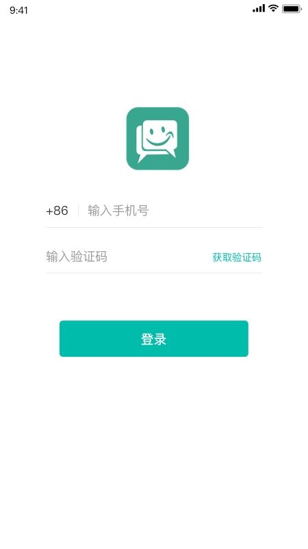 速讯app截图