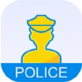 辅警通app官方版