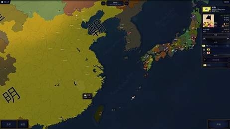 文明时代6(中文版)截图