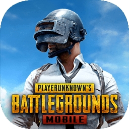 吃鸡国际服正版(PUBG MOBILE)