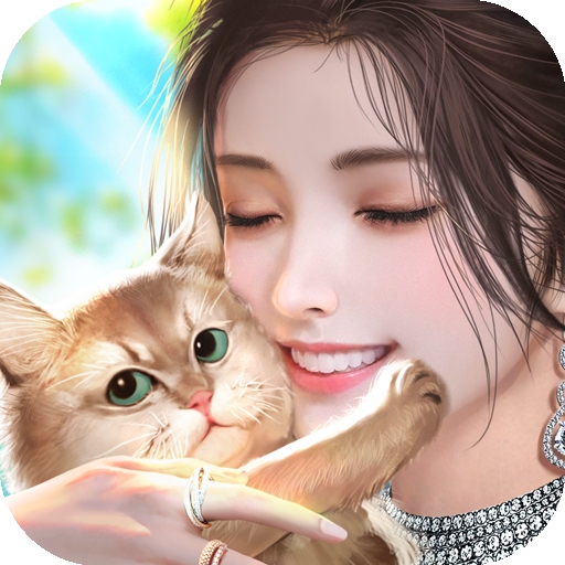 我本千金(游戏正版)