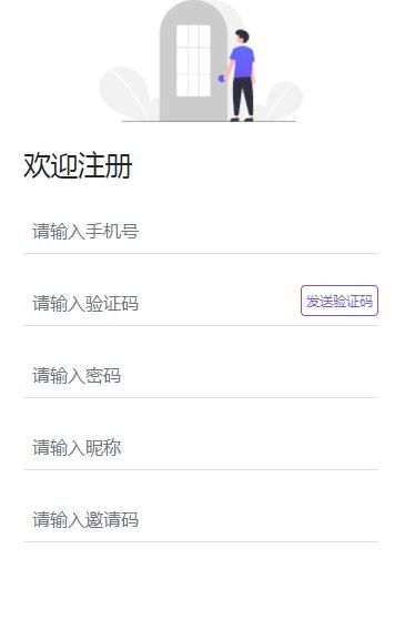 BTTA币截图