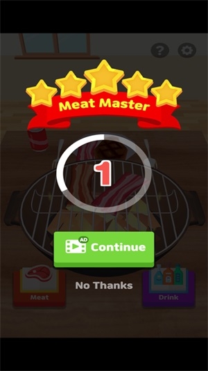 肉肉大师(Meat Master)截图