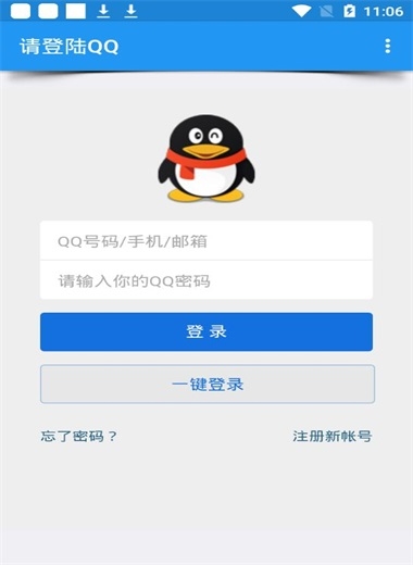 万变气泡挂件