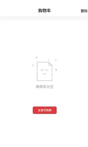 百乐巷截图