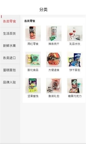 百乐巷截图