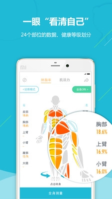 只尺截图