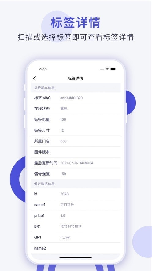 CloudTag