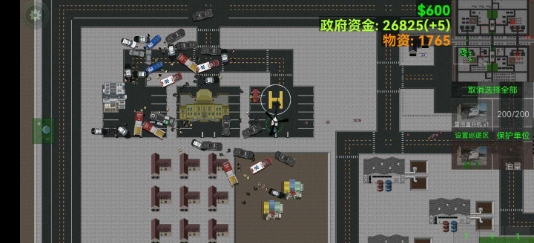 铁锈战争(手机版)截图
