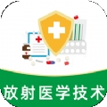 放射医学技术全题库