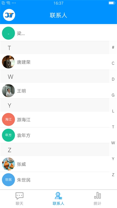 大国智造