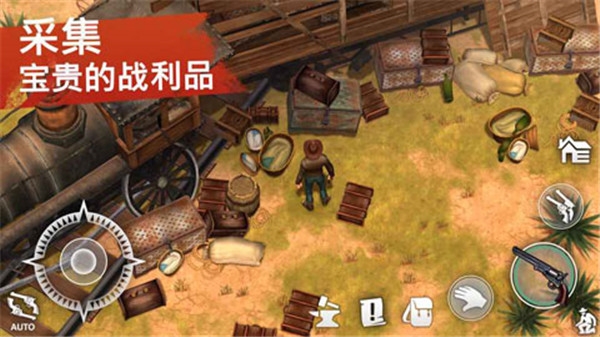 西部土地生存(官方正版最新版2022)