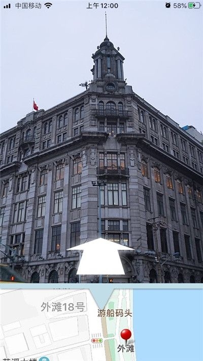 时代中原全景地图app最新版截图