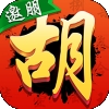 邀朋湖南麻将
