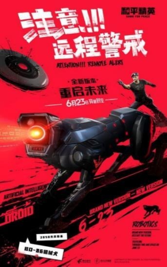 xm80cn画质小茂截图