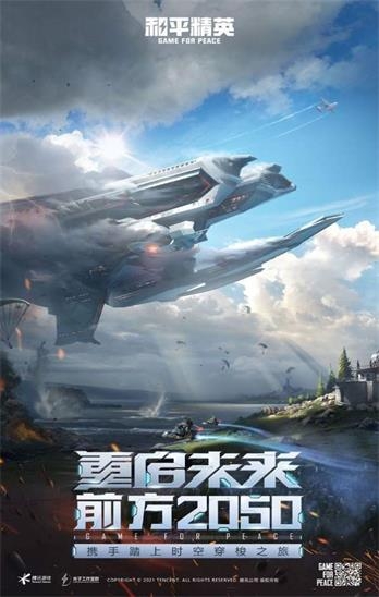 xm80cn画质小茂截图