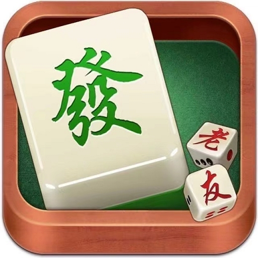 三门麻将(手游官网版)