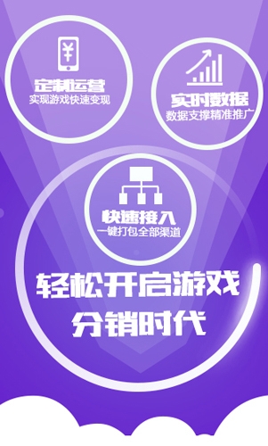 7659游戏中心2022