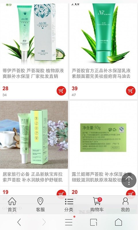无微不至截图