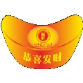 标杆元宝