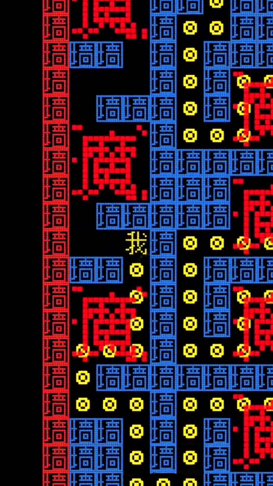 猛鬼来了(最新版)截图