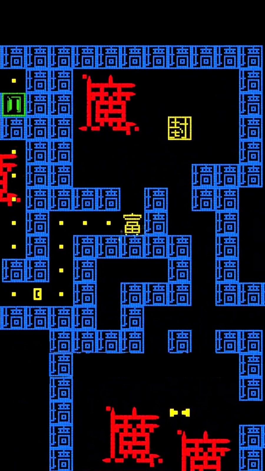 猛鬼来了(最新版)截图