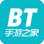 bt手游之家app