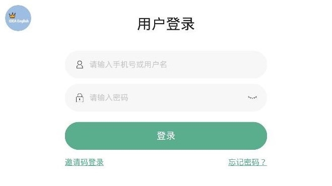 艾迪少儿英语