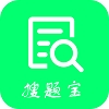 执业护士搜题宝