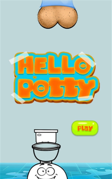 厕所你好(Hello Potty)截图