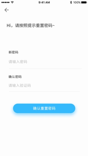 熊猫加速器截图