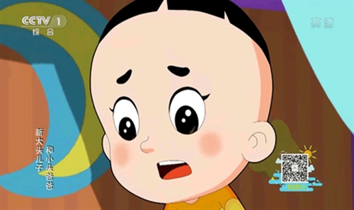 晴天tvapp截图
