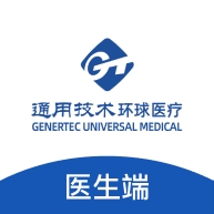 环球健康医生版