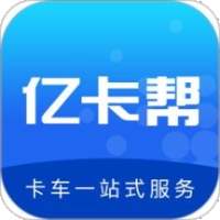 亿卡帮商户端