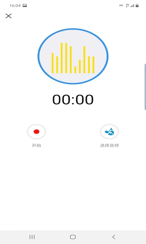 小马剪辑视频截图