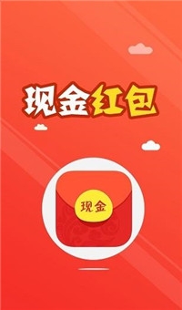 迈瑞科农庄截图
