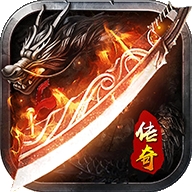 龙雀争霸传奇