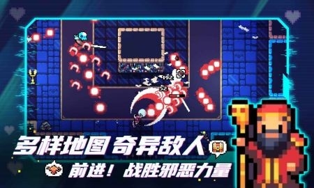 拱谷世界手机版截图