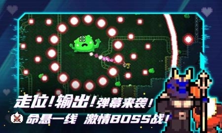 拱谷世界手机版截图