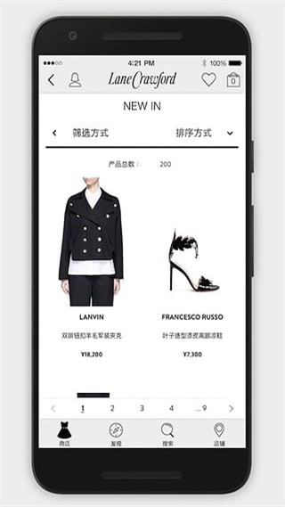 连卡佛截图