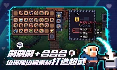 拱谷世界手机版截图