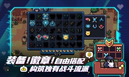 拱谷世界手机版截图