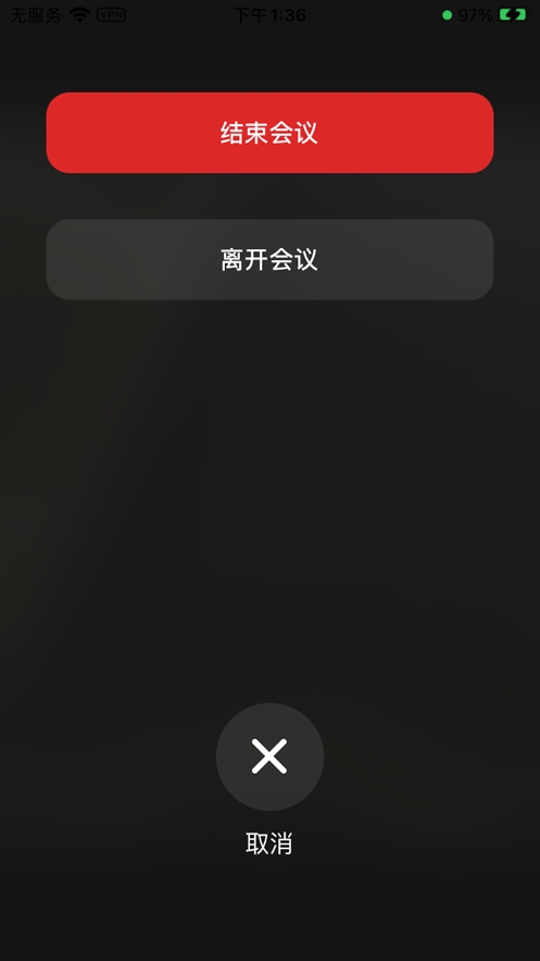 入目云截图