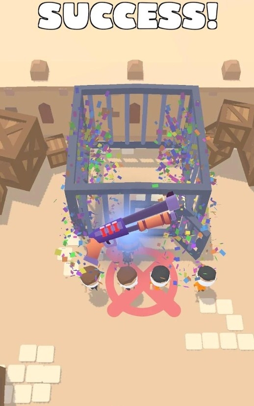 酷冷枪管(CoolBarrel)截图