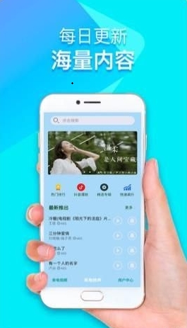 幻彩来电秀截图
