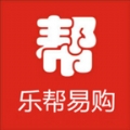 乐帮易购