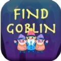 Find Goblin