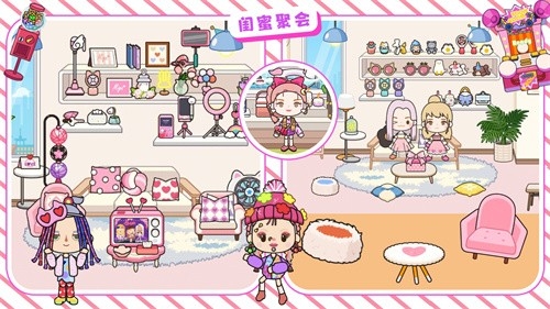 尤雅世界小镇截图